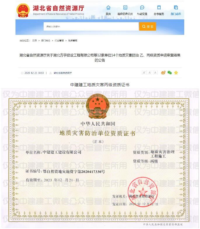 1649901193100732.jpg 10.jpg