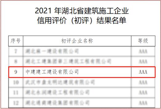 1649983252110155.jpg 89.jpg