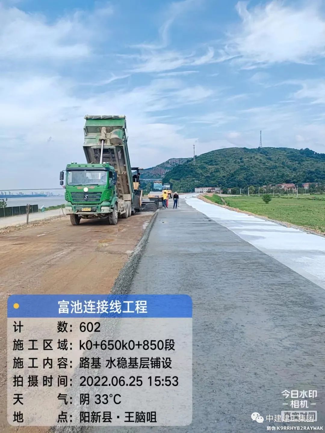 1666070507735045.jpg 6.jpg